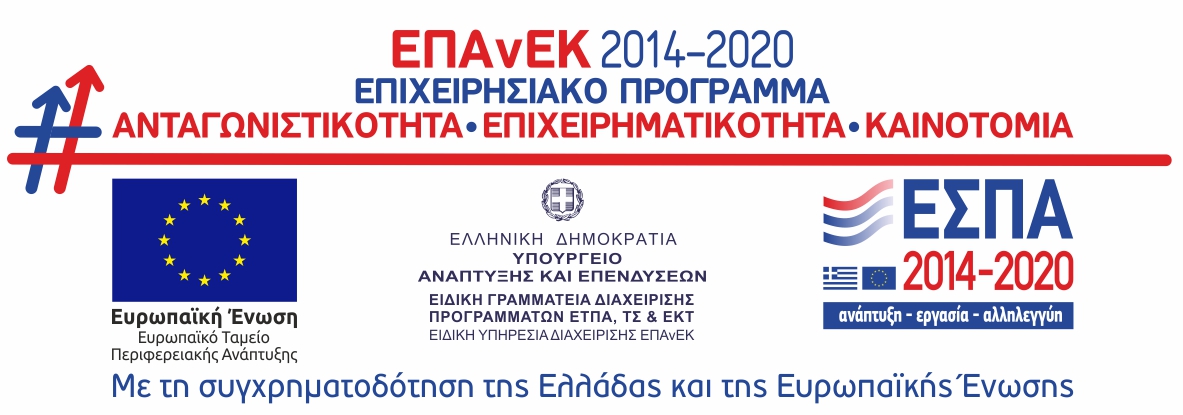 EPANEK